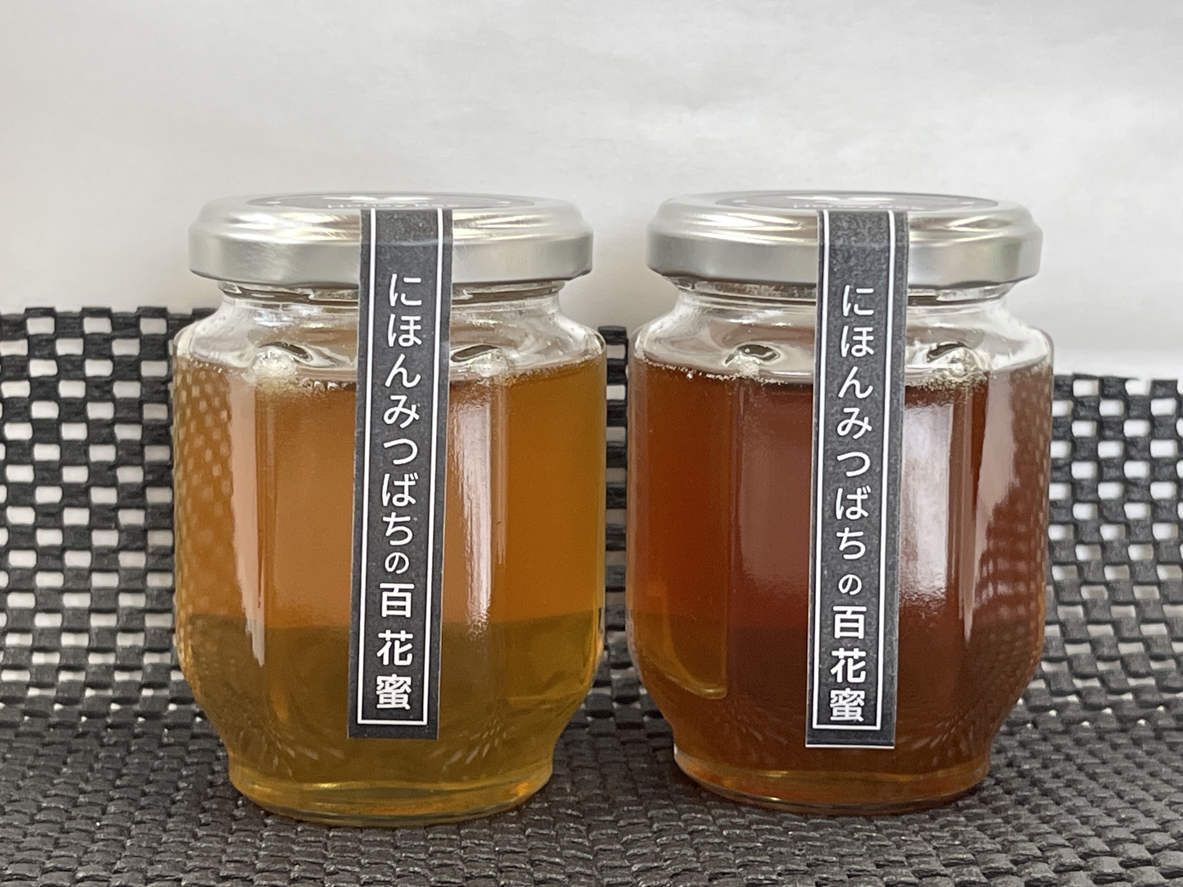 春の百花蜜ができました。